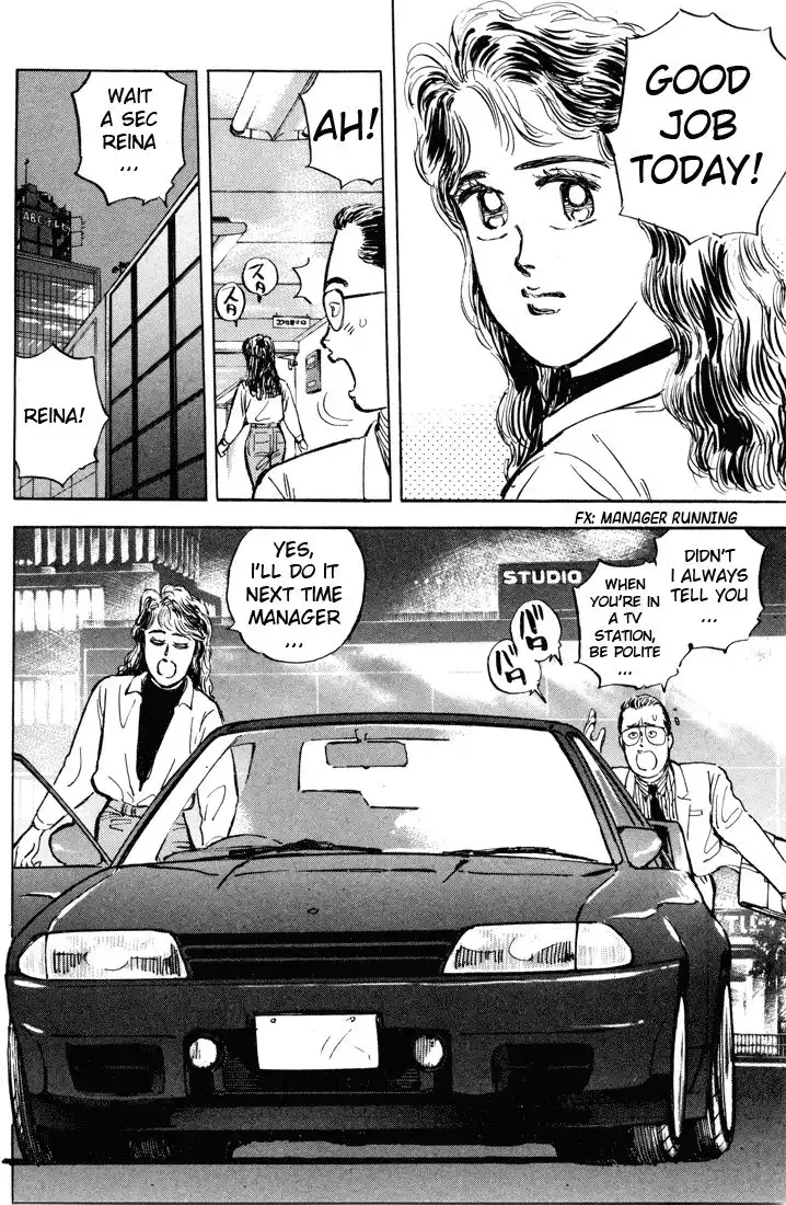 Wangan Midnight Chapter 4 4